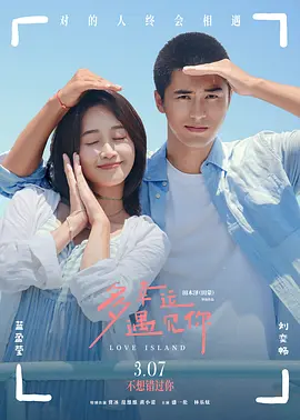 五月天色网站