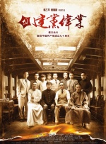 时间限制