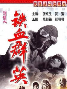 五月天色网站